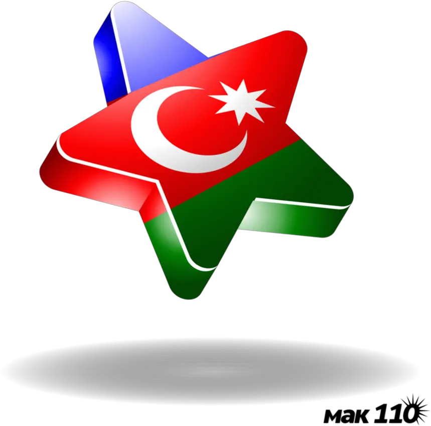 Turkey Flag Png Free Vector Download 45687 Free Icons And 3d Stars Turkey Flag Png