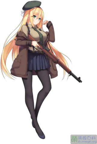 Download M1 M1 Garand Anime Girl Png M1 Garand Png