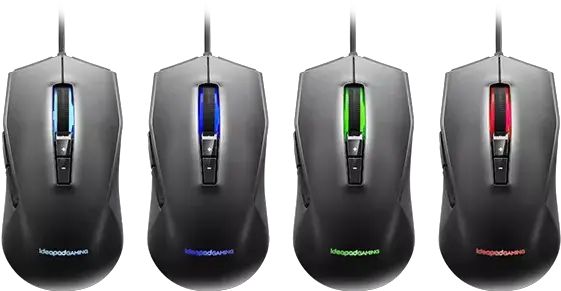 Lenovo Ideapad Gaming M100 Rgb Mouse Png Icon