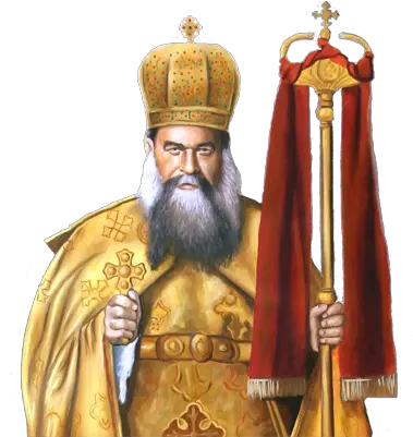 Art U0026 Collectibles Prints Pope Kyrillos The Sixth Pope Kyrillos Png Orthodox Icon Prints
