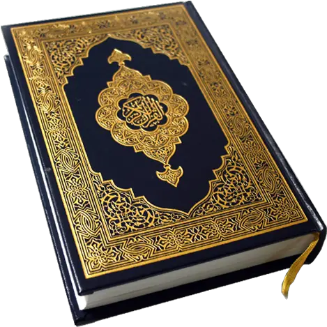 Holy Quran Read Free 159 Download Android Apk Aptoide Koran Png Quran Icon