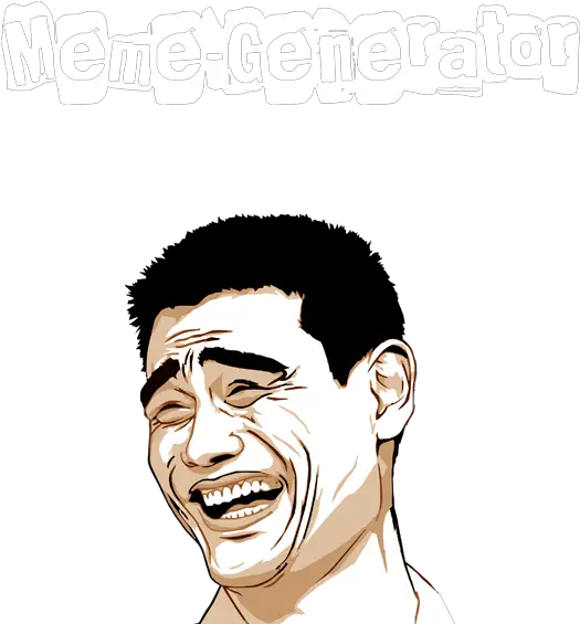 Get Meme Generator Microsoft Store Haha I Dont Care Png Meme Man Transparent
