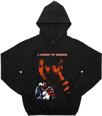 Initial D 2005 Inspired Tee U2013 Raw Emotions Hoodie Png Initial D Png
