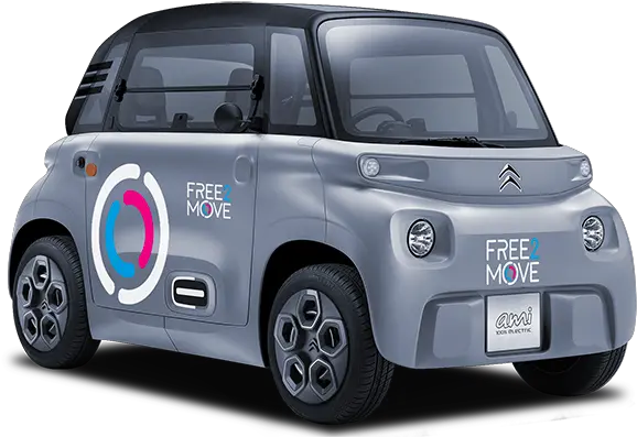 Free2move The Car Sharing Service Free2move Citroen City Electric Car Png Car Sharing Icon