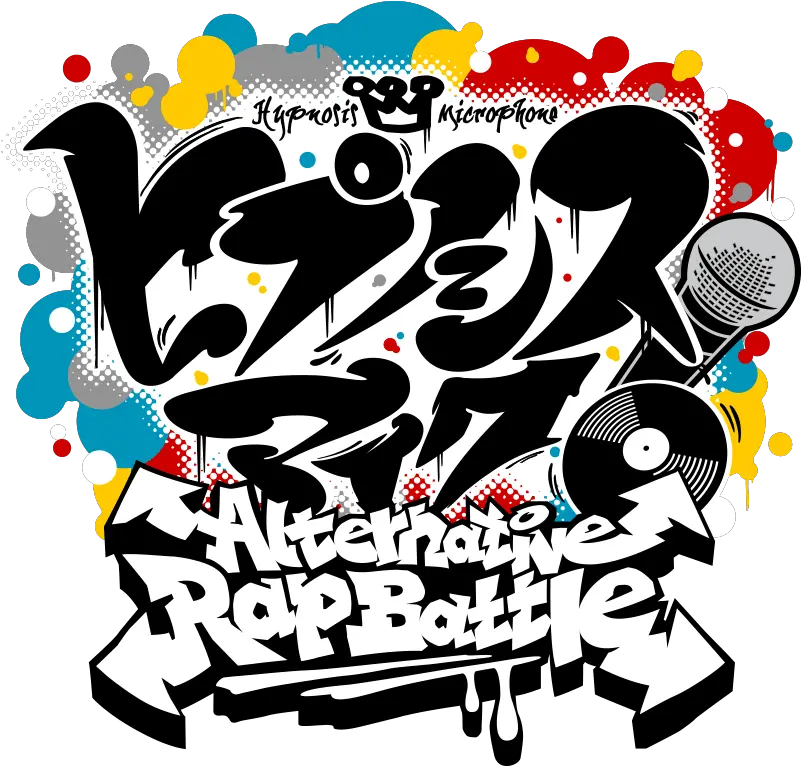 Hypnosis Mic Alternative Rap Battle Hypnosis Mic Wiki Hypnosis Mic Alternative Rap Battle Png Microphone Logo