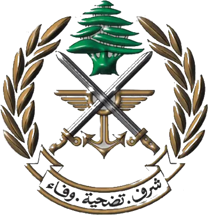 Download Lebanese Army Emblem Better Lebanese Army Logo Png Army Logo Png