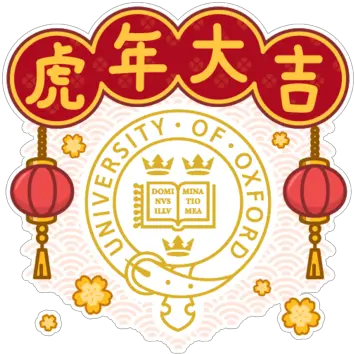 Happy Lunar New Year Year Of The Tiger Oxford Alumni Oxford University Png Happy Chinese New Year Icon