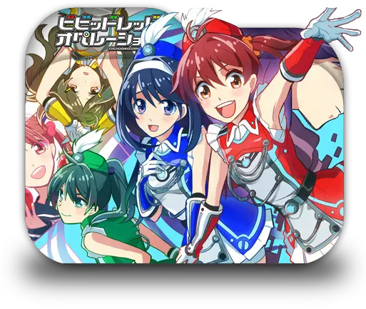 Vividred Operation Isshiki Icon Patch Collectibles Deviantart Vividred Operation Png Animation Folder Icon