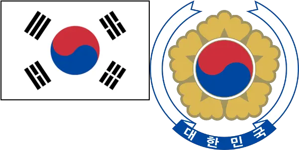 Korea Richter Stamps South Korea Flag Heart Png South Korea Flag Png