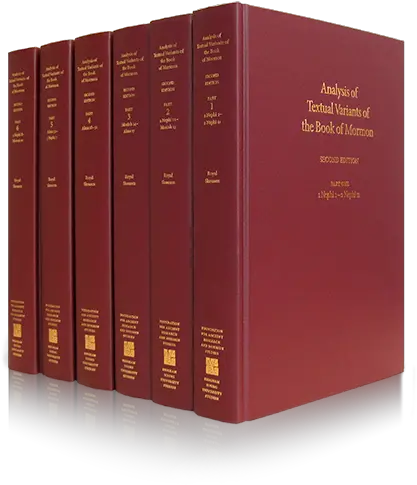 Textual Variants Of The Book Mormon Book Cover Png Book Of Mormon Png