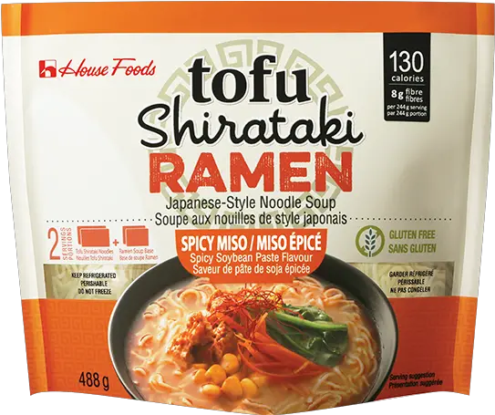 Tofu Shirataki Ramen Spicy Miso Hilton Atlanta Northeast Png Ramen Transparent