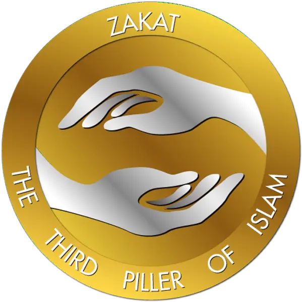 Zakat Sadaqa Zakat Foundation Logo Png Islam Symbol Png