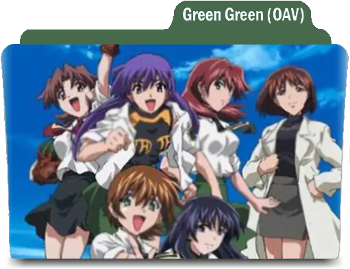 Green Chigusa Green Green Png Green Folder Icon