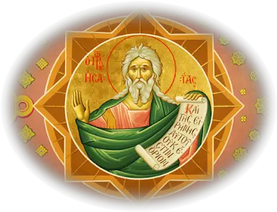 May 2019 Sfantul Proroc Isaia Png St Sergius Of Radonezh Icon
