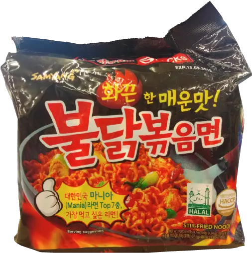 Samyang Hot Chicken Ramen 140g X 5 Samyang Chicken Ramen Png Ramen Noodles Png