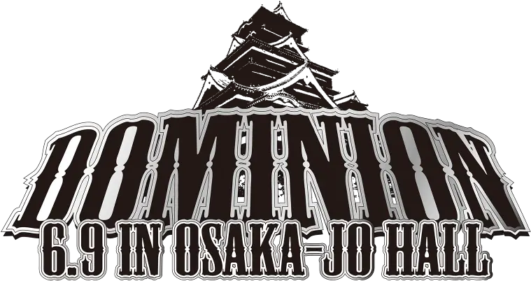Njpw Dominion 2019 Preview U0026 Predictions Enuffacom Njpw Dominion 2020 Logo Png Wwe Wrestling Icon Quiz Answers
