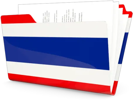 Folder Icon Thailand Flag Folder Icon Png Folder Icon Download