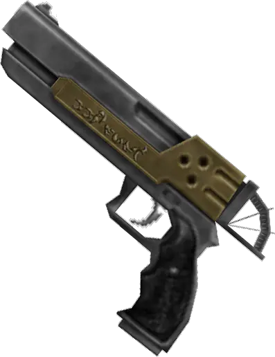 Gun Final Fantasy X2 Controller Png Arm With Gun Png