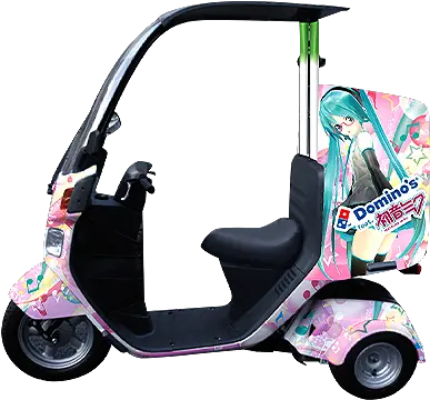 Domino Pizza Featuring Hatsune Miku U2013 Cosplayjp Hatsune Miku Man Png Miku Icon