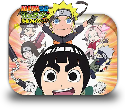 The Best Free Seishun Icon Images Download From 5 Lee Naruto Png Rock Lee Png