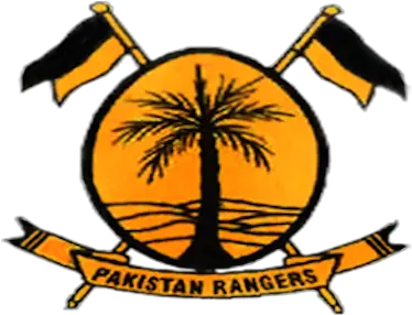 Pakistan Rangers Punjab Jobs 2020 In Jobs 2020 On Pakistan Rangers Logo Png Rangers Logo Png