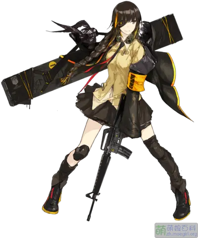 M16a1 M16 Cosplay Girls Frontline Png M16 Png