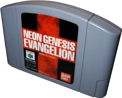 Neon Genesis Evangelion Details Launchbox Games Database Portable Png Neon Genesis Evangelion Logo