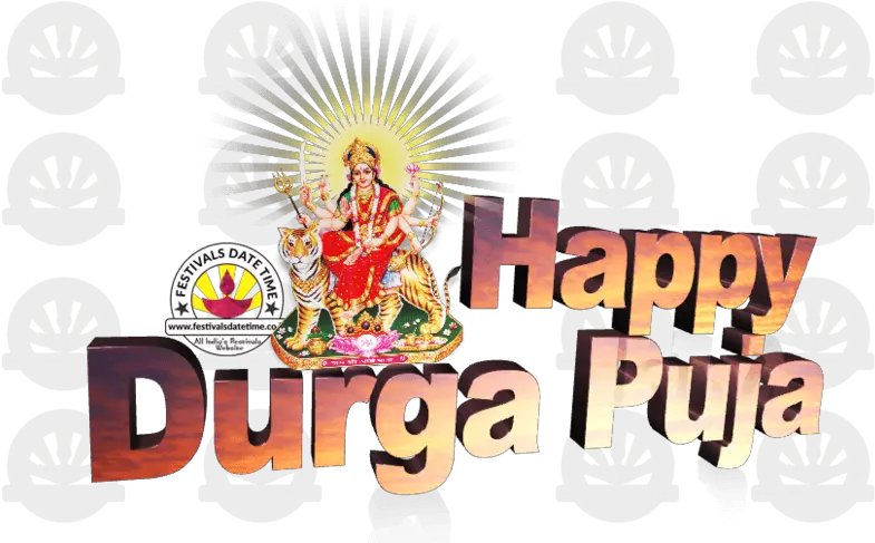 Download Free Png Durga Text Puja Brand Happiness Hd Image Happy Chhath Puja Png Happiness Png