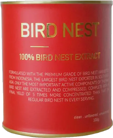 Project B Bird Nest Graphic Design Png Bird Nest Png