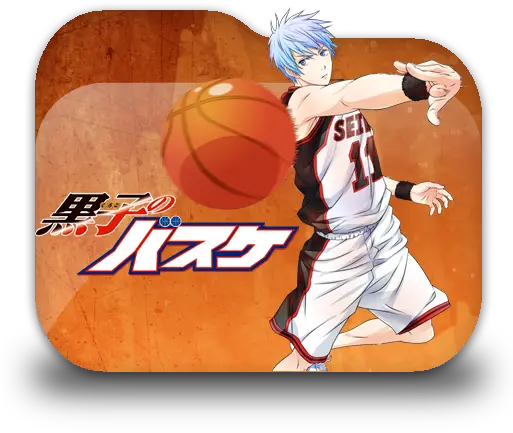 Koleksi Anime Iii Kuroko No Basket Png Ico Magic Kingdom Icon