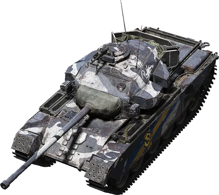Primo Victoria Sweden Tankopedia World Of Tanks Alpine Tiger World Of Tanks Png Sabaton Logo