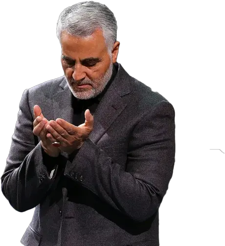 Qasem Soleimani Pray Png Qassem Soleimani Png Hd Pray Png