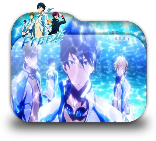 View 15 Free Iwatobi Swim Club Icons Iwatobi Swim Club Folder Icon Png Full View Icon