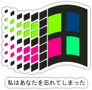 Windows 98 Vaporwave Png Windows 95 Logo Png Vapor Wave Png