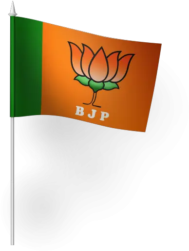 Bjp Flag Bjp Flag Png Flag Png Images