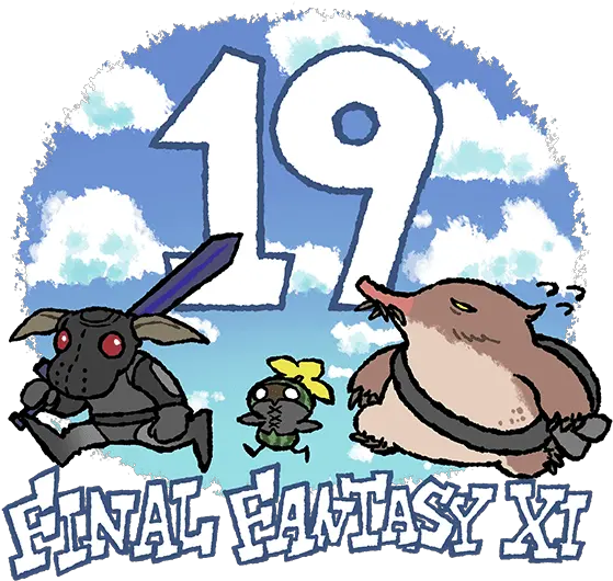 Final Fantasy Xi Online May Update Language Png Ffxi Icon