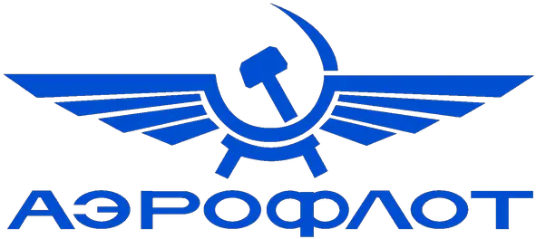 Institutions Still Using Soviet Symbols Aeroflot Png Soviet Logo