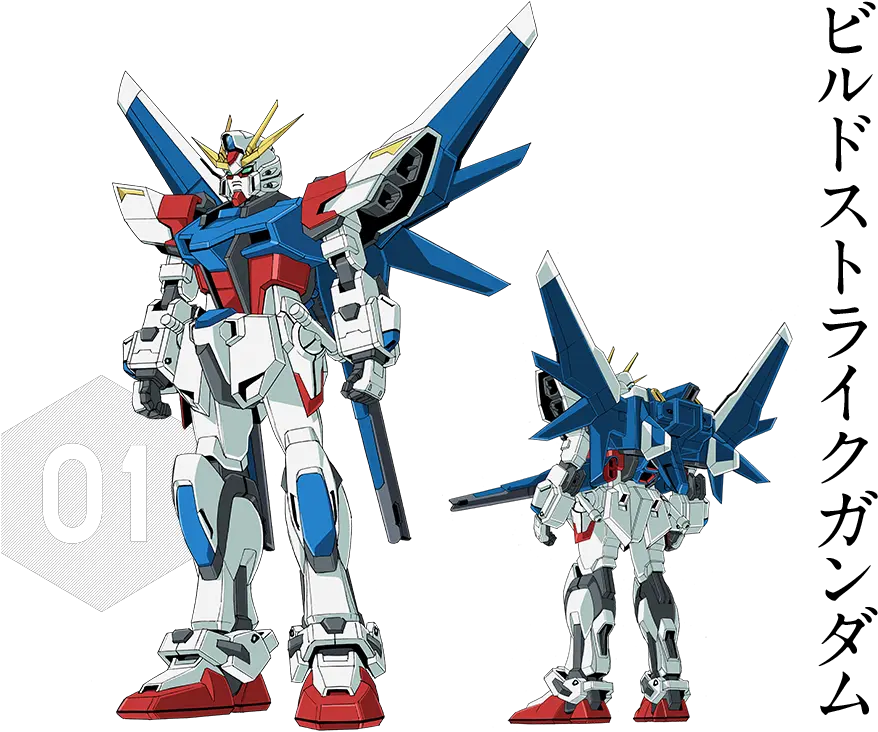 Image Above From Gundam Gundam Fighters Download Build Fighter Gundam List Png Gundam Png