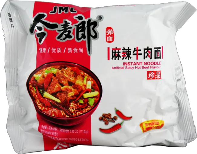 The Spiciest Instant Noodles You Can Get In Singapore Spicy Instant Noodles Singapore Png Ramen Noodles Png