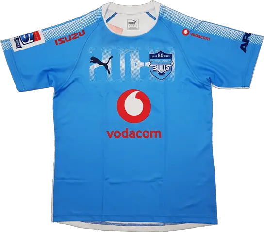 Blue Bulls Jersey 2017 Active Shirt Png Lebron Face Png