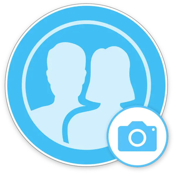 Backup Contact Pictures Language Png Whatsapp Group Icon