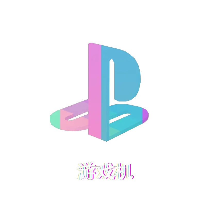 Kawaii Cute Aesthetic Playstation Game Logo Pink Blue Play Aesthetic Icon Png Ps1 Playstation Logo Png