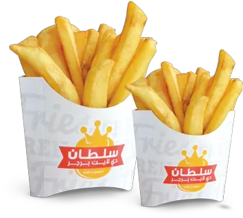 French Fries U2022 Sultan Delight Burger Png Transparent