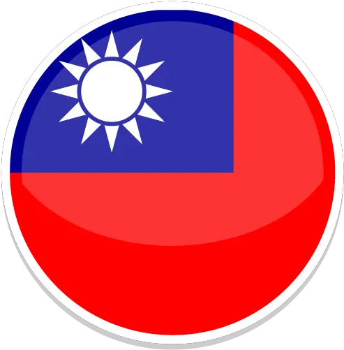 Taiwan Flag Flags Free Icon Iconiconscom Sun Mausoleum Png Canadian Flag Icon Png