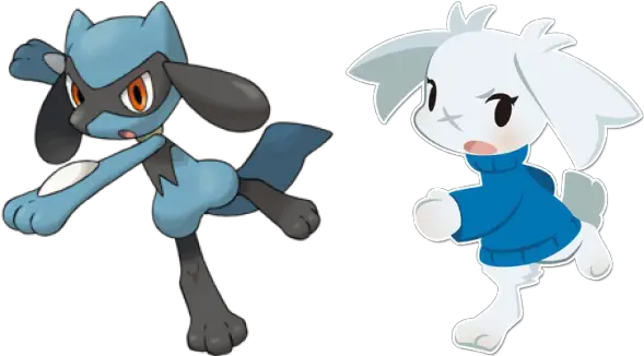 Huh So Thats Where Sue Got Her Stance Blue Dog Pokemon Png Cave Story+ Icon