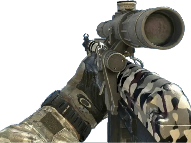 Call Of Duty Clipart Transparent Call Of Duty Transparent Png Call Of Duty Transparent