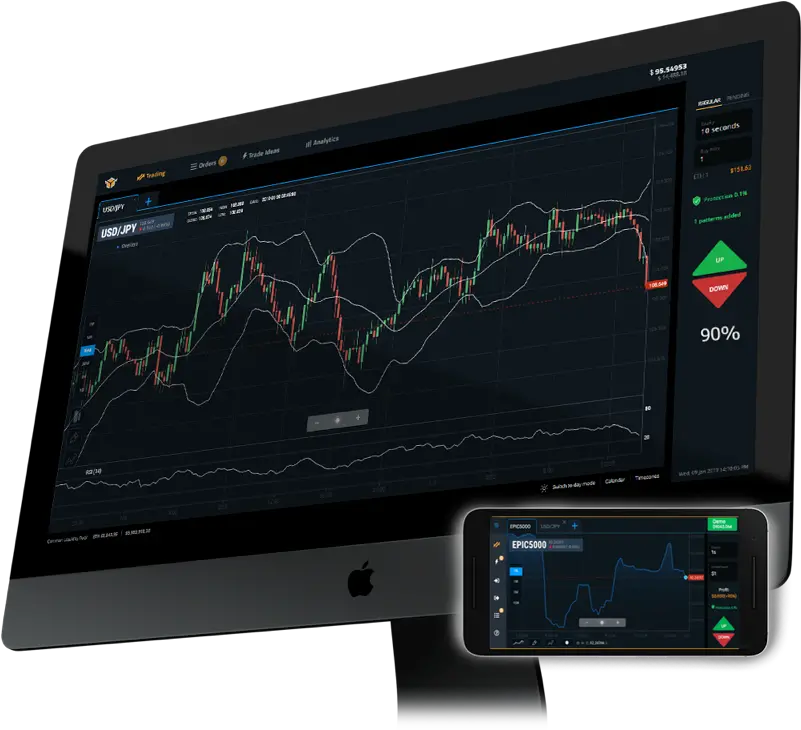 App Center Uphold Spectre Ai Trading Platform Png Td Ameritrade Desktop Icon