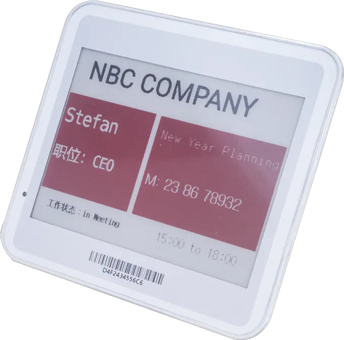 Mobile Price Tag Electronic Pircetag Electronic Shelf Gadget Png Price Tag Png