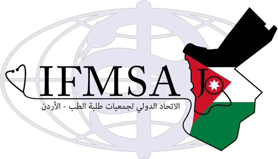 Ifmsa Jo Png Jordan Logo Png