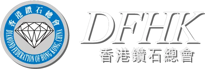 Diamond Federation Of Hong Kong China Limited Diamond Crew Png Diamonds Transparent Background